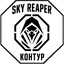 Емблема 3 батальйон БпАК «SKY REAPER» 430 ОПБС