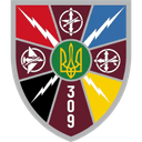 Емблема 309 полк РЕБ