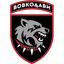 Емблема 2 мотопіхотний батальйон «Вовкодави» 57 ОМПБр