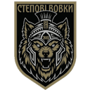 Емблема 36 окремий стрілецький батальйон 61 ОМБр