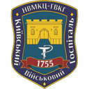 Емблема Національний ВМКЦ «Головний військовий клінічний госпіталь»