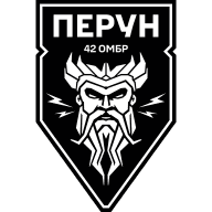 Емблема Батальйон безпілотних систем «Перун» 42 ОМБр