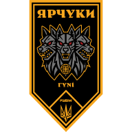Емблема Взвод технічних засобів розвідки «Ярчуки Гуні» 4 БрОП «Рубіж»
