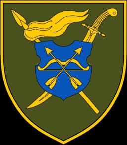 Емблема 17 армійський корпус