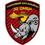 Емблема Танковий батальйон 30 ОМБр