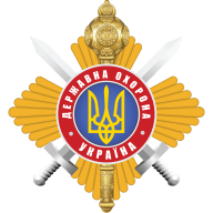 Емблема Управління державної охорони України