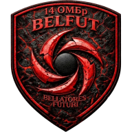 Емблема Рота безпілотних наземних систем «BELFUT» 14 ОМБр