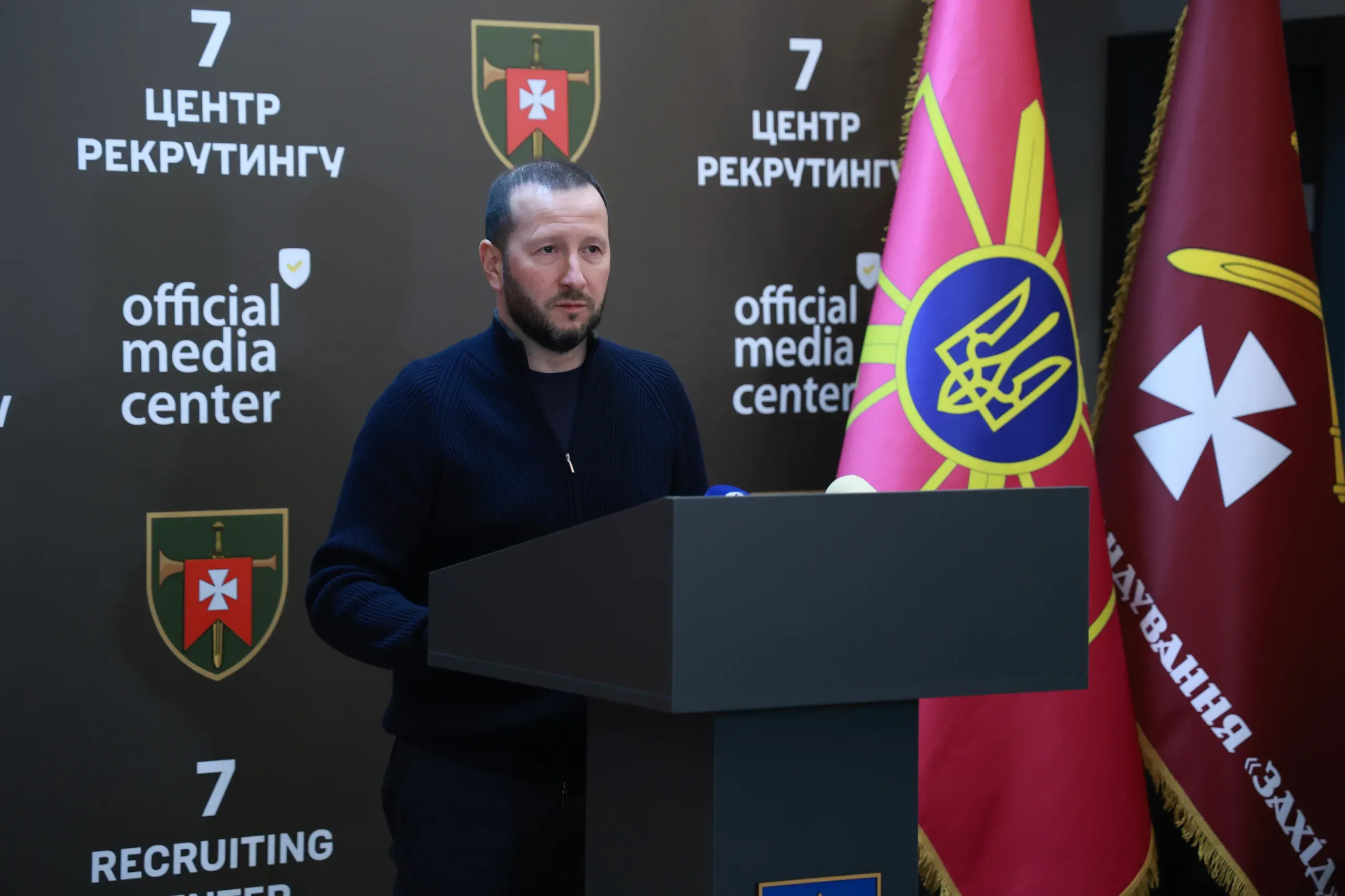 Офіційне відкриття 7-го центру рекрутингу — фото 7
