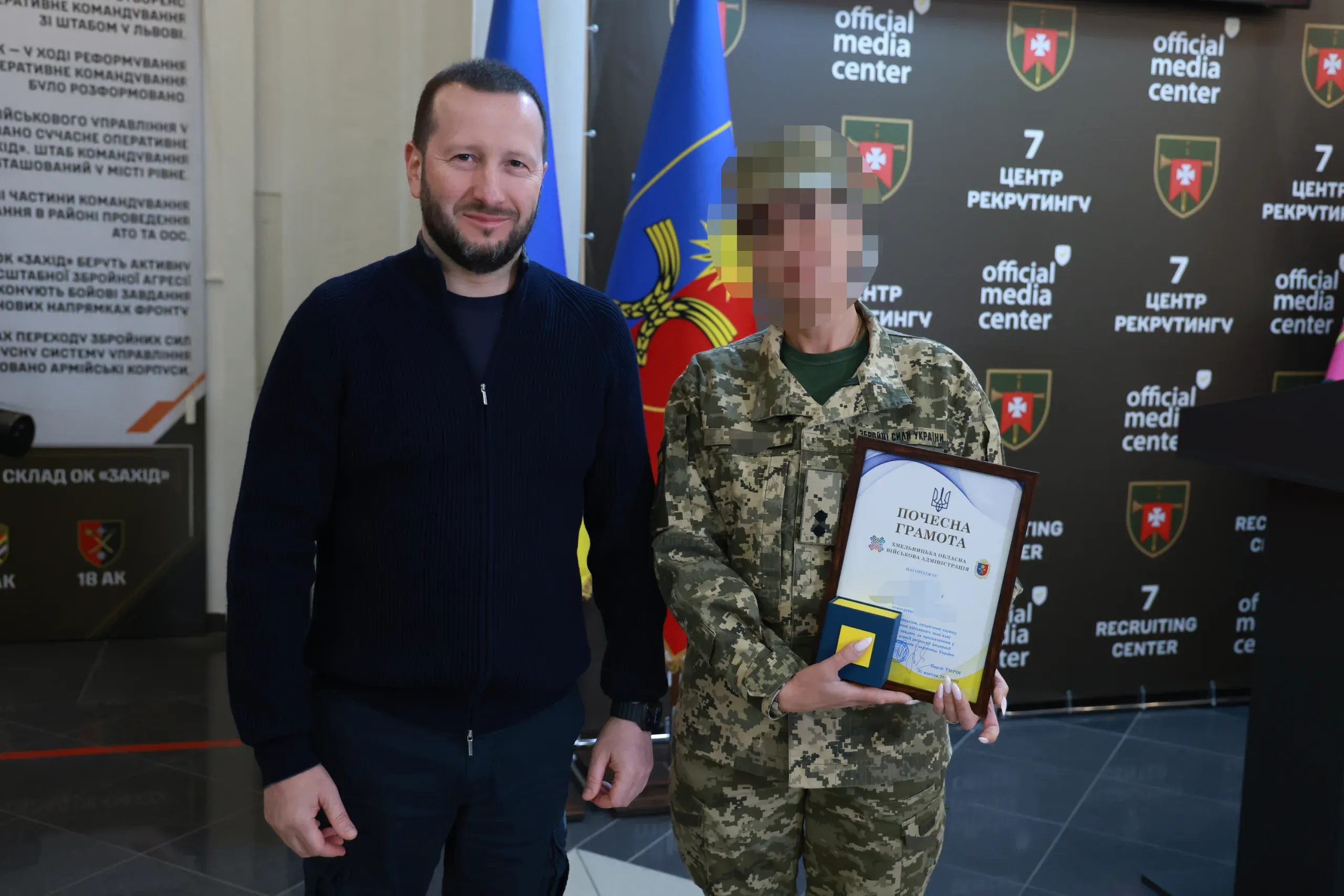 Офіційне відкриття 7-го центру рекрутингу — фото 8