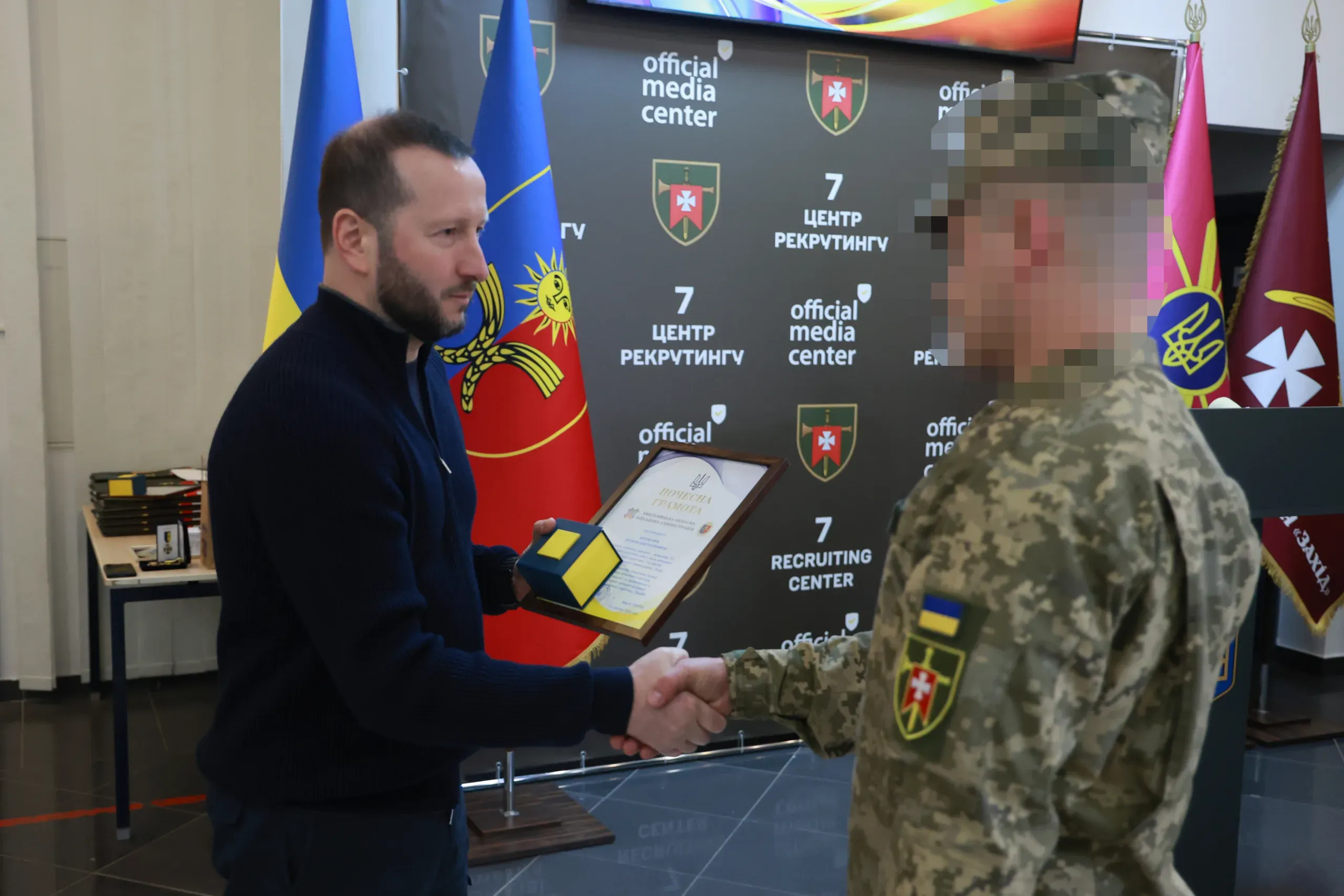 Офіційне відкриття 7-го центру рекрутингу — фото 9