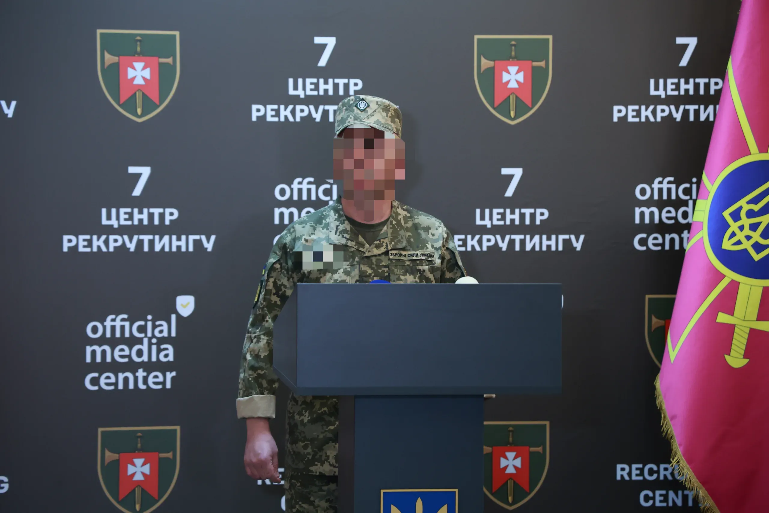 Офіційне відкриття 7-го центру рекрутингу — фото 10